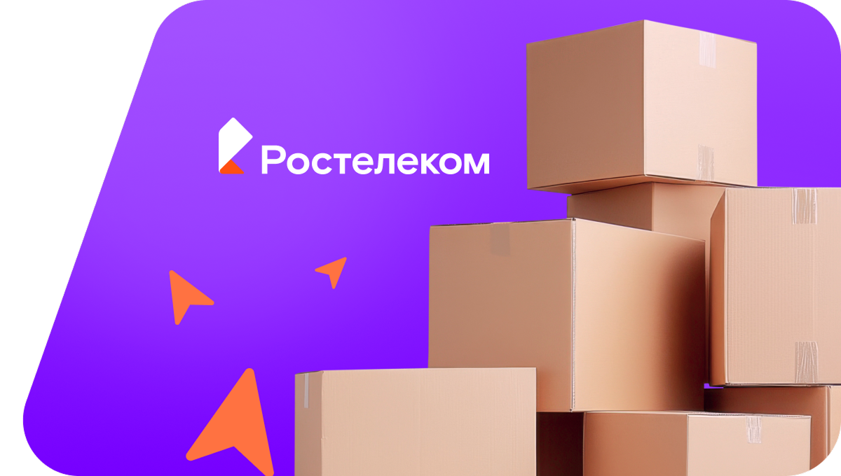 Переезд в новую квартирув&nbsp;деревня Большая Деревня (Орловская область)