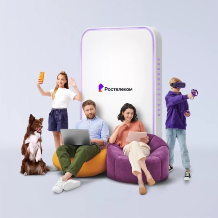 Технологии выгоды Ростелеком в&nbsp;деревня Большая Деревня (Орловская область)