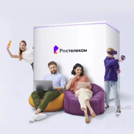 Технологии доступа Ростелеком в&nbsp;деревня Большая Деревня (Орловская область)